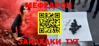 COCAINE Заволжье