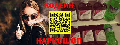 первитин Ирбит