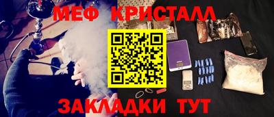COCAINE Заволжье