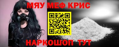 индика Заводоуковск