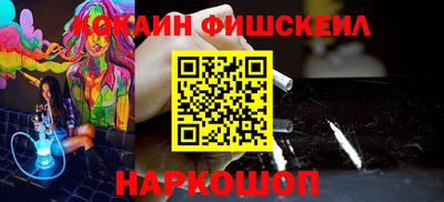 твердый Жуковский