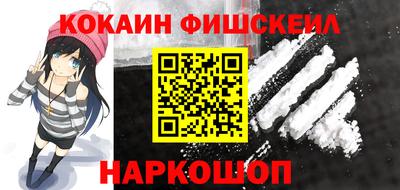 твердый Жуковский