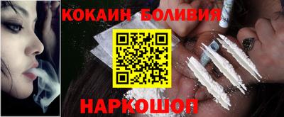 гашик Ипатово
