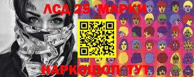 первитин Ирбит