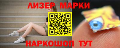 твердый Жуковский