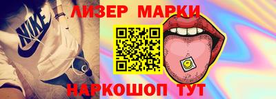 твердый Жуковский