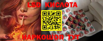 COCAINE Заволжье