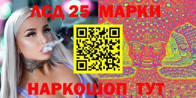 твердый Жуковский