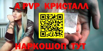 твердый Жуковский