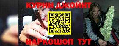твердый Жуковский