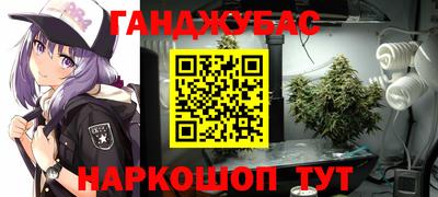COCAINE Заволжье