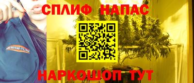 COCAINE Заволжье