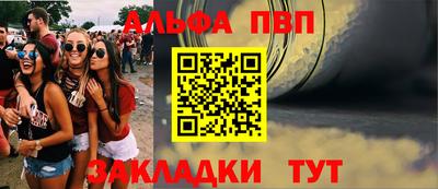 твердый Жуковский