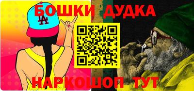 твердый Жуковский