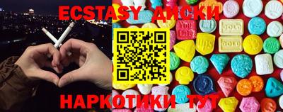 твердый Жуковский