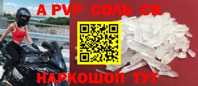 твердый Жуковский