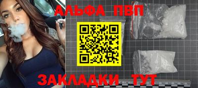 твердый Жуковский