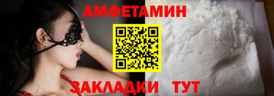 твердый Жуковский