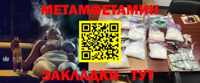 COCAINE Заволжье