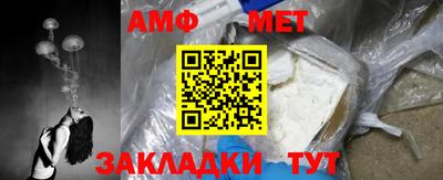 COCAINE Заволжье