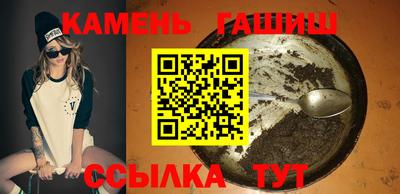твердый Жуковский