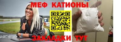 COCAINE Заволжье