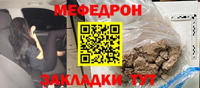 твердый Жуковский